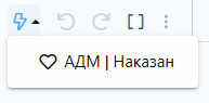 1743343473334.png
