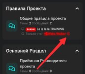 Screenshot_20250330-184434.jpg