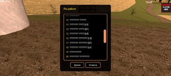 Screenshot_20250330_162125.jpg