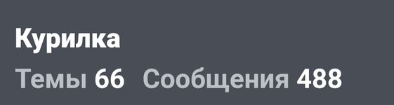 Screenshot_20250401_073838_Chrome.jpg