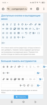 Screenshot_20250401-143548.png