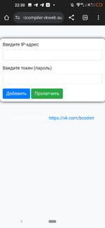 Screenshot_20250401-223023.png