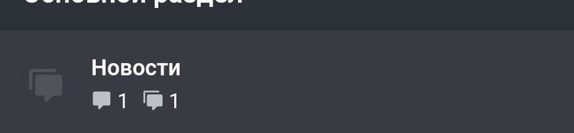 Screenshot_20250402_132116_Chrome.jpg