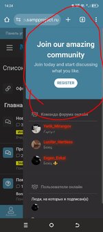 Без названия19_20250402142514.jpg