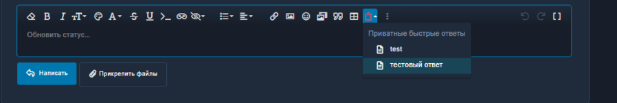 1743590785073.png