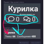 Без названия41_20250402135811.png
