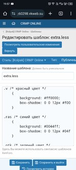 Screenshot_20250402-195706.jpg