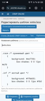 Screenshot_20250402-195710.jpg