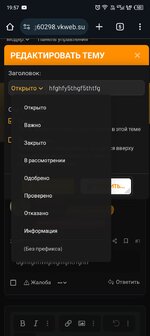 Screenshot_20250402-195744.jpg