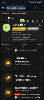 Screenshot_20250402-213225.jpg