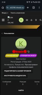 Screenshot_20250402-213204.jpg