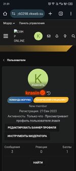 Screenshot_20250402-213142.jpg