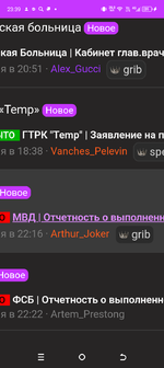 Screenshot_20250402-233909.png