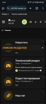 Screenshot_20250402-190750.jpg
