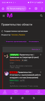 Screenshot_20250402-235236.png