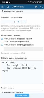 Screenshot_20250403-065140.jpg