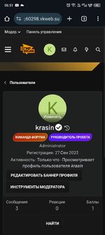 Screenshot_20250403-065146.jpg
