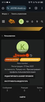 Screenshot_20250403-071308.jpg