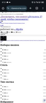 Screenshot_20250403-072140.jpg