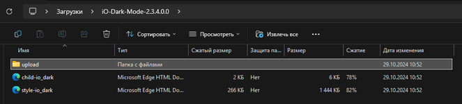 1743707810975.png
