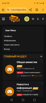 Screenshot_20250403-235353.png