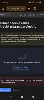 Screenshot_20250405-090824.png