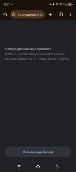 Screenshot_20250405-092743.png