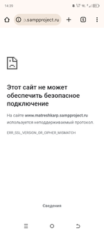 Screenshot_20250405-143903.png