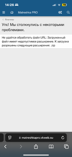 IMG_2109.png