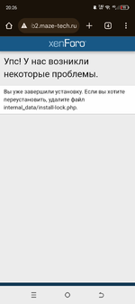Screenshot_20250406-202623.png