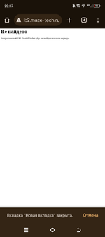 Screenshot_20250406-203701.png