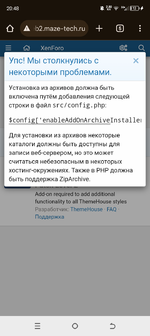 Screenshot_20250406-204817.png