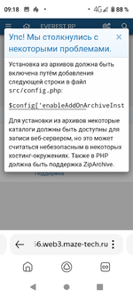Screenshot_20250407-091834.png