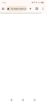 Screenshot_20250407-125247.png