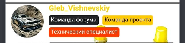 Screenshot_20250408-145851.jpg