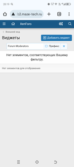 Screenshot_20250408-201901.png