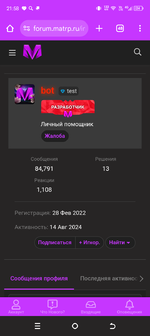 Screenshot_20250408-215809.png