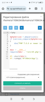 Screenshot_20250408-222709.png