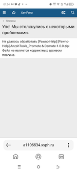 Screenshot_20250409-015446.png