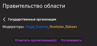 Screenshot_20250411_111550_Chrome.jpg