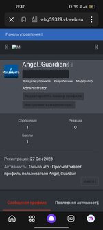 Screenshot_2025-04-11-19-47-02-13_1ffb234d33525882661a5a8d47829dc1.jpg