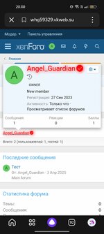 Screenshot_2025-04-11-20-00-56-09_1ffb234d33525882661a5a8d47829dc1.jpg