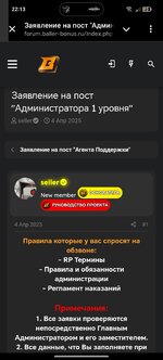 Screenshot_20250412_221323_org_telegram_messenger_LaunchActivity.jpg