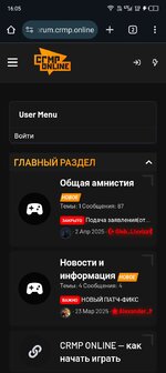 Screenshot_20250413-160532.jpg
