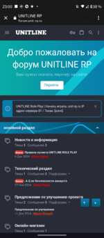 Screenshot_20250413-230049.png