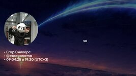 CKo7onTmRo0.jpg