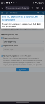 Screenshot_20250414-204359.png