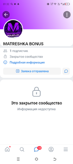 Screenshot_20250415-013237.png