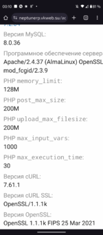 Screenshot_20250415-001021.png
