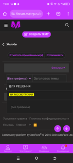 Screenshot_20250414-190805.png